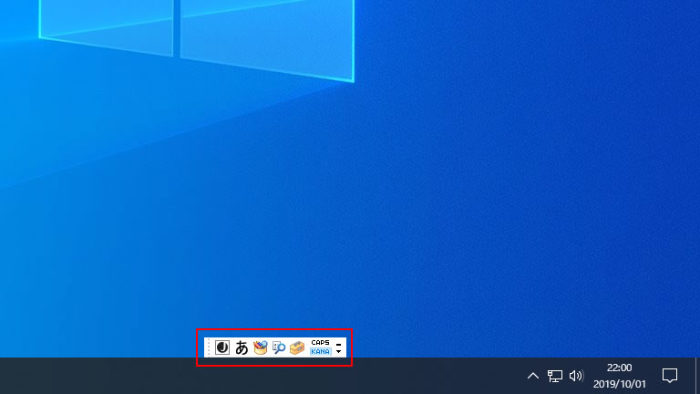 IME言語バー［KANAキーロック］ボタンON